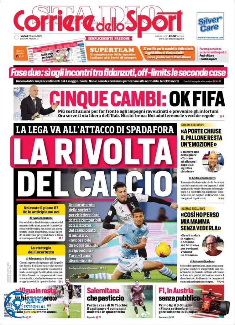 روزنامه ورزشی کوریره دلو اسپورت سه شنبه 9 اردیبهشت 1399