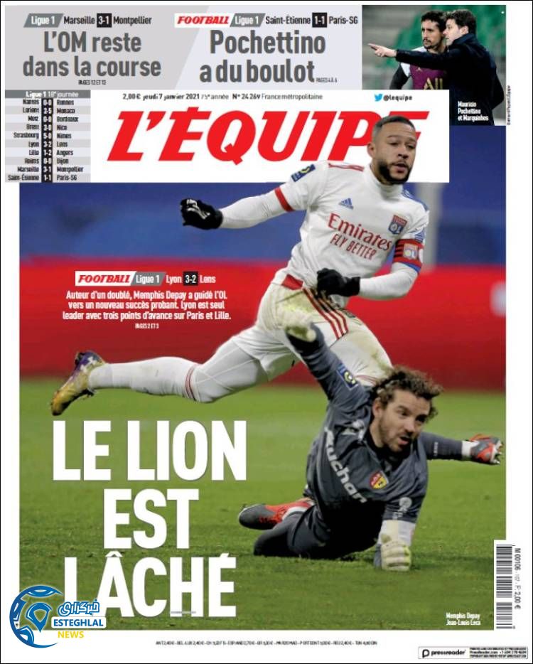 روزنامه ورزشی اکیپ پنجشنبه 18 دی&nbsp;1399