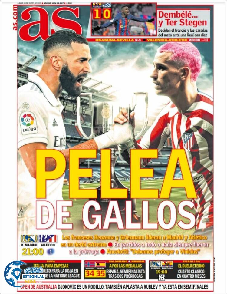 روزنامه ورزشی آ اس پنجشنبه 6 بهمن 1401 