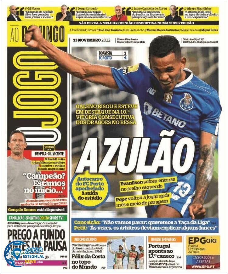 روزنامه ورزشی اوجوگو یکشنبه 22 آبان 1401 