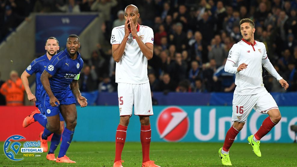 لسترسیتی و سویا