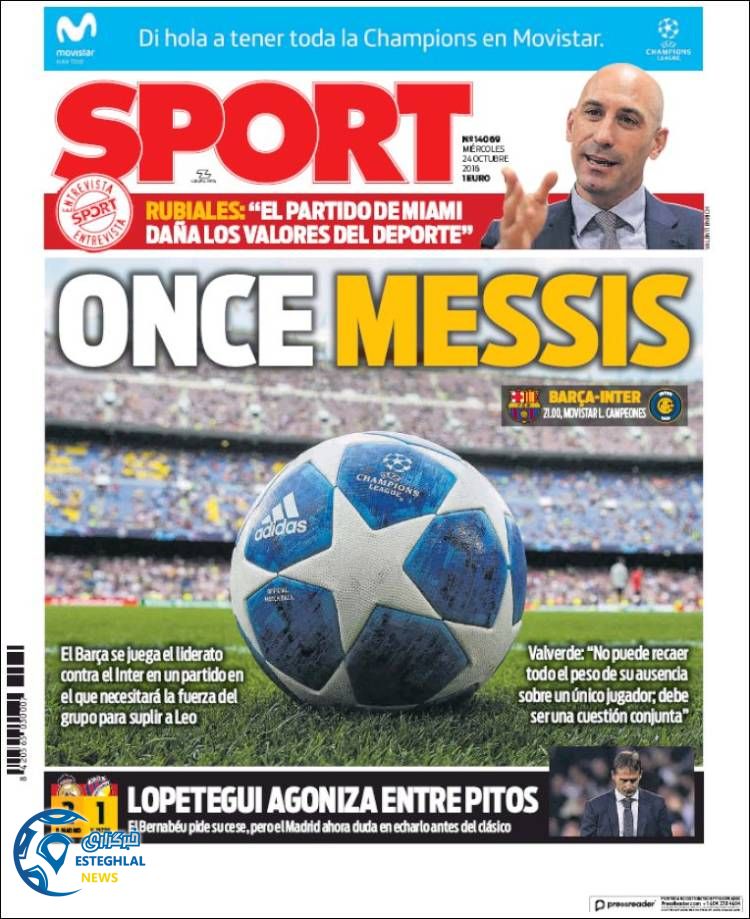 روزنامه ورزشی اسپورت چهارشنبه 2 آبان 1397