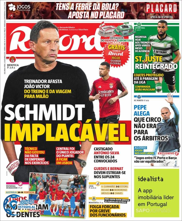 روزنامه ورزشی رکورد دوشنبه 10 مهر 1402