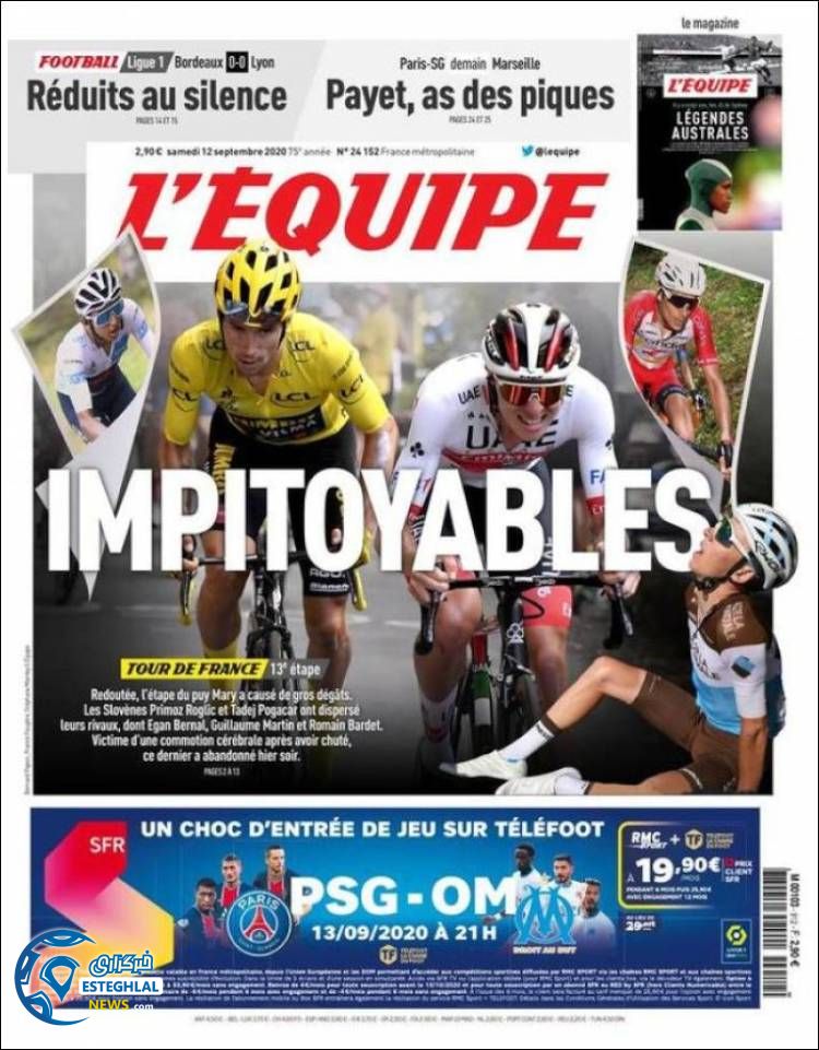 روزنامه ورزشی اکیپ شنبه 22 شهریور 1399