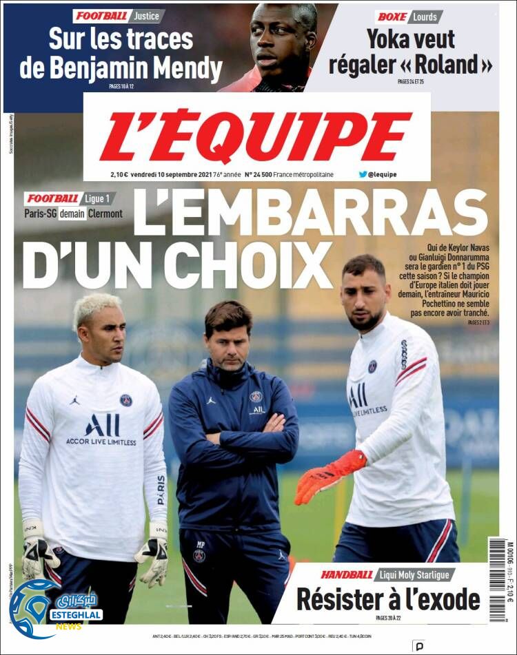 روزنامه ورزشی اکیپ جمعه 19 شهریور 1400