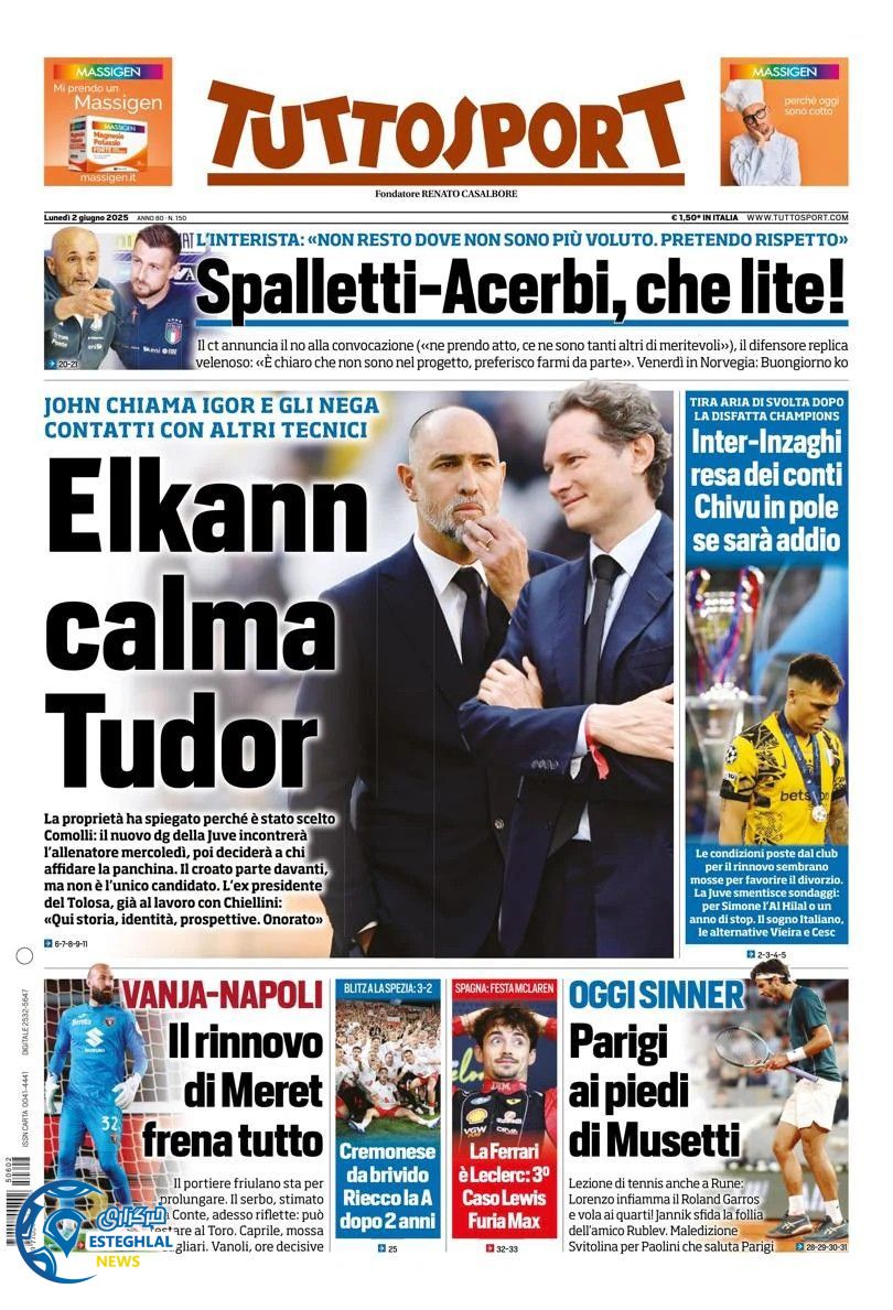 روزنامه ورزشی توتو اسپورت دوشنبه 12 خرداد 1404 