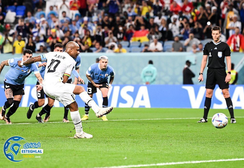 غنا 0-2 اروگوئه