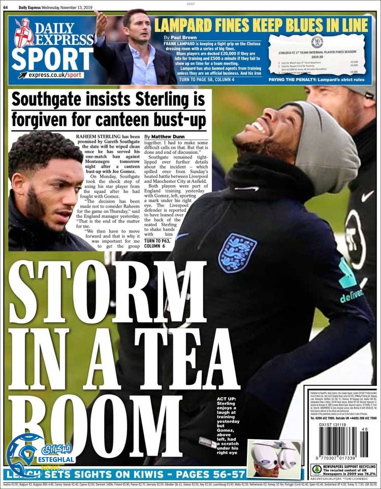 روزنامه ورزشی اکسپرس اسپورت چهارشنبه 22 آبان 1398