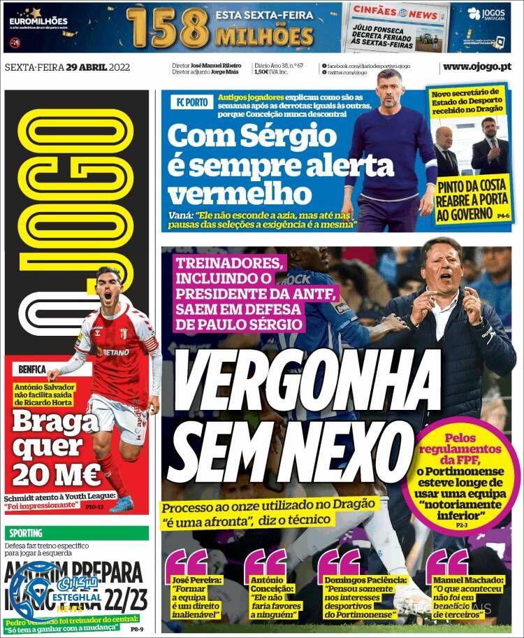 روزنامه ورزشی اوجوگو جمعه 9 اردیبهشت 1401