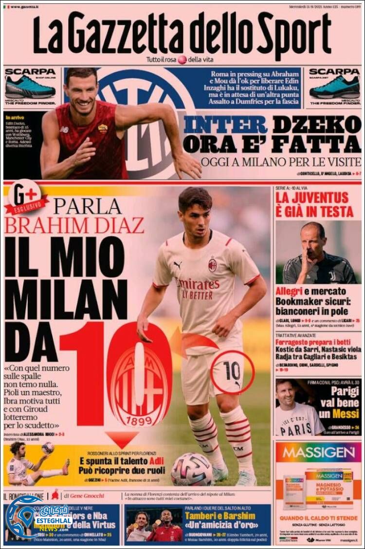 روزنامه ورزشی گاتزتا دلو اسپورت چهارشنبه 20 مرداد 1400