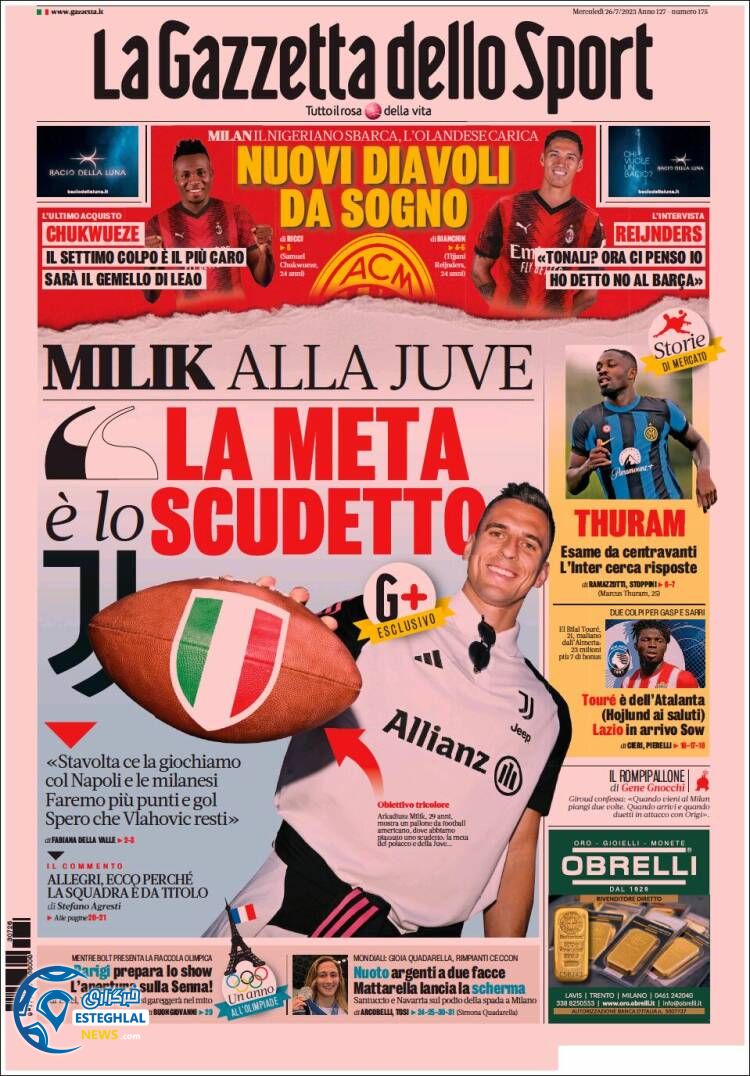 روزنامه ورزشی گاتزتا دلو اسپورت چهارشنبه 4 مرداد 1402