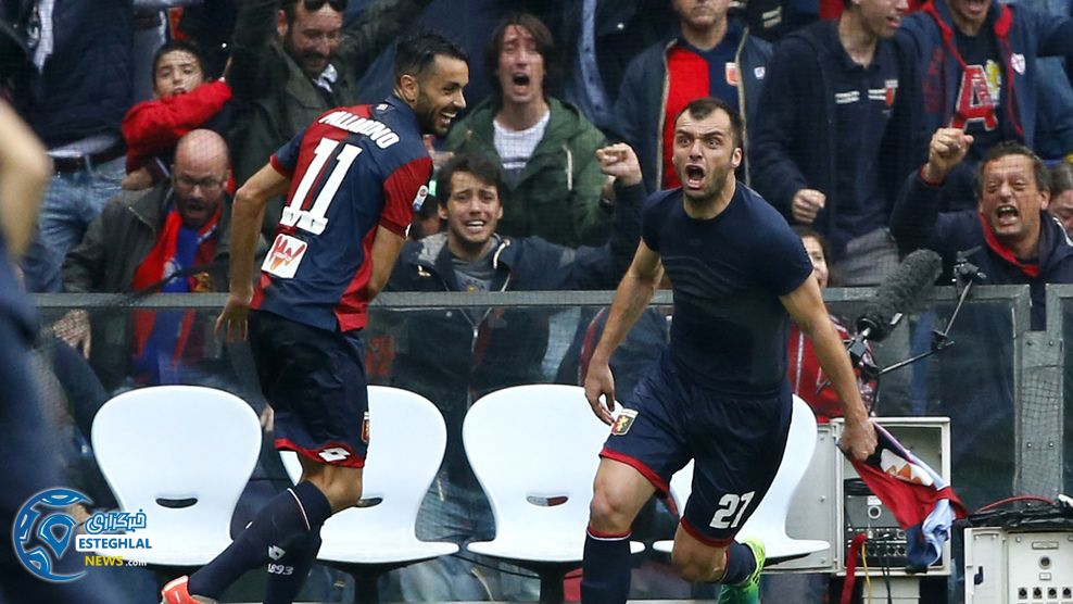 سری آ ایتالیا