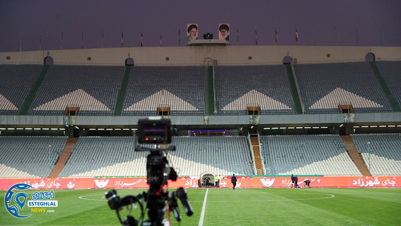 حق پرداخت تلویزیونی