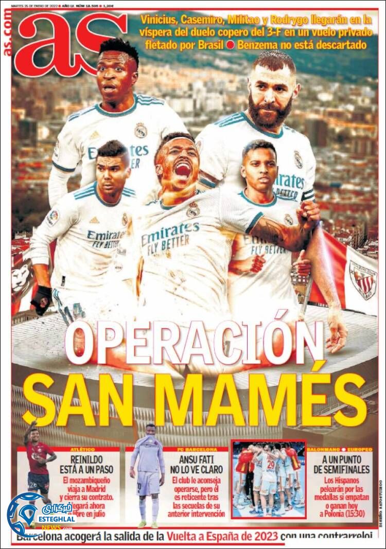 روزنامه ورزشی آ اس سه شنبه 5 بهمن 1400