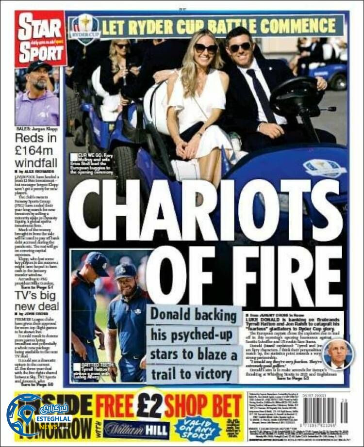 روزنامه ورزشی استار اسپورت جمعه 7 مهر 1402 