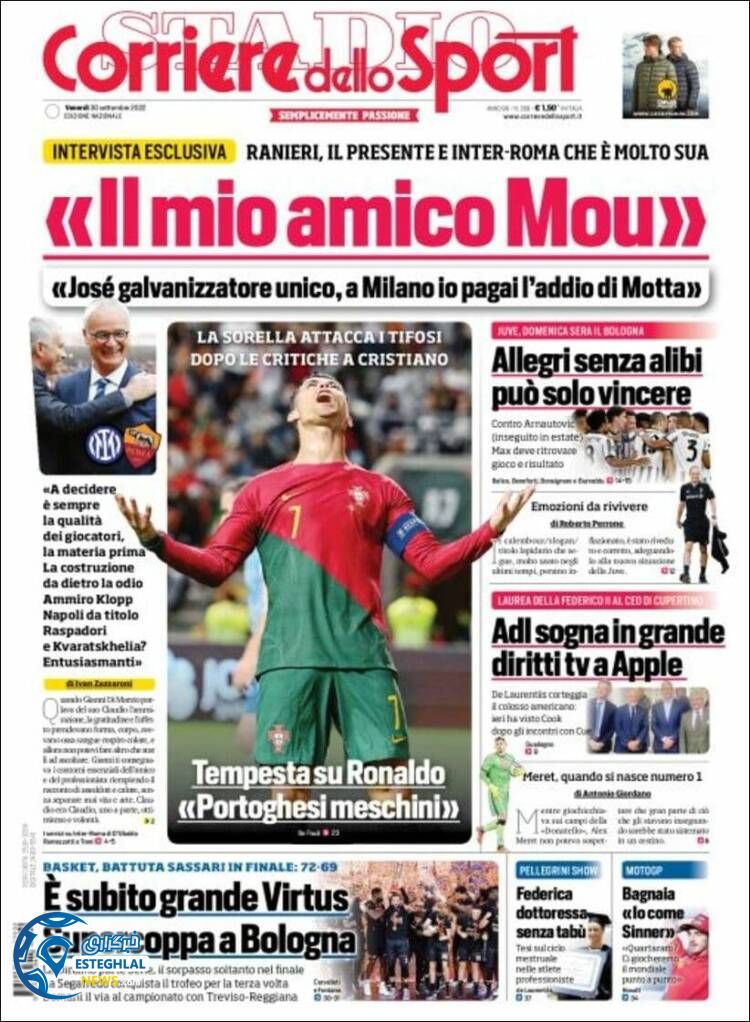 روزنامه ورزشی کوریره دلو اسپورت جمعه 8 مهر 1401 