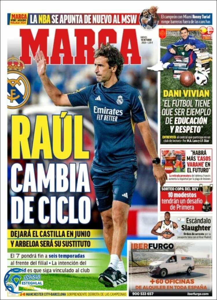 روزنامه  ورزشی مارکا پنجشنبه 19 مهر 1403  