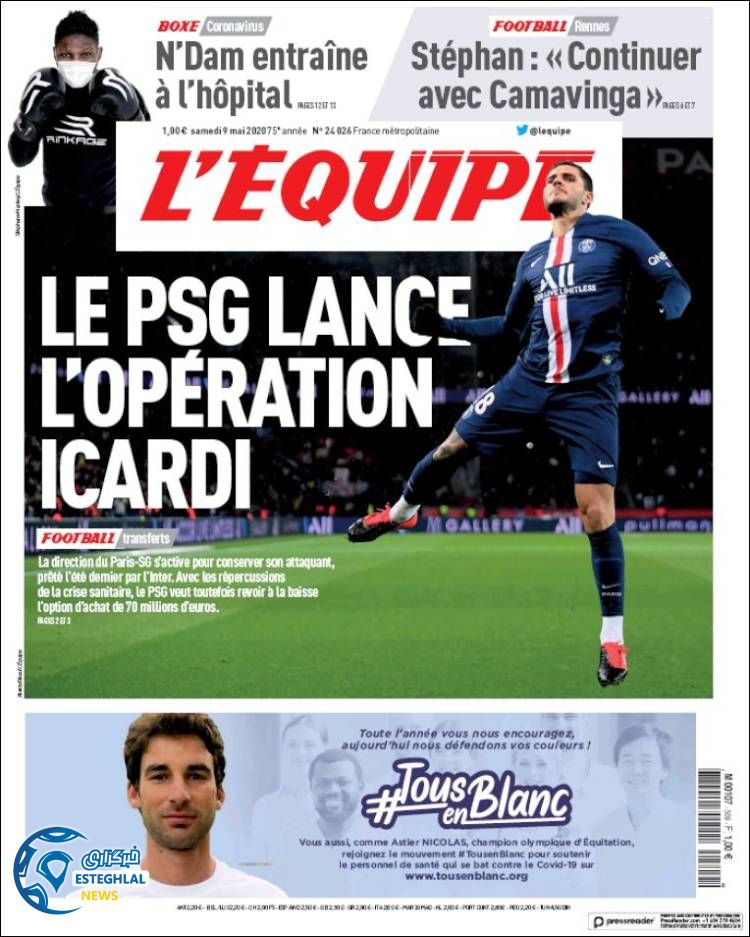 روزنامه ورزشی اکیپ شنبه 20 اردیبهشت 1399