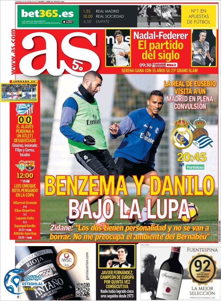 گیشه روزنامه های ورزشی جهان 10 بهمن