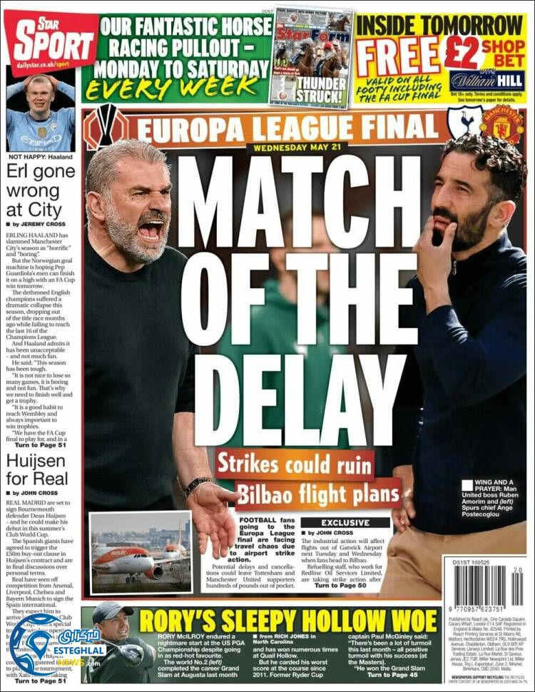 روزنامه ورزشی استار اسپورت جمعه 26 اردیبهشت 1404 