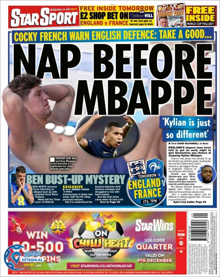 روزنامه ورزشی استار اسپورت جمعه 18 آذر 1401