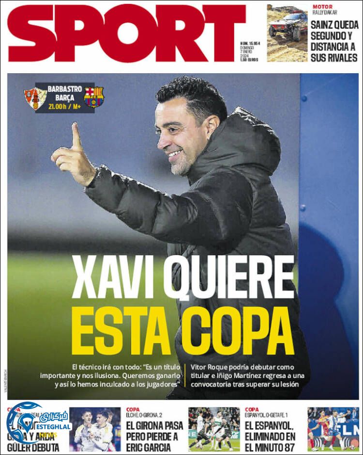 روزنامه  ورزشی اسپورت یکشنبه 17 دی 1402 