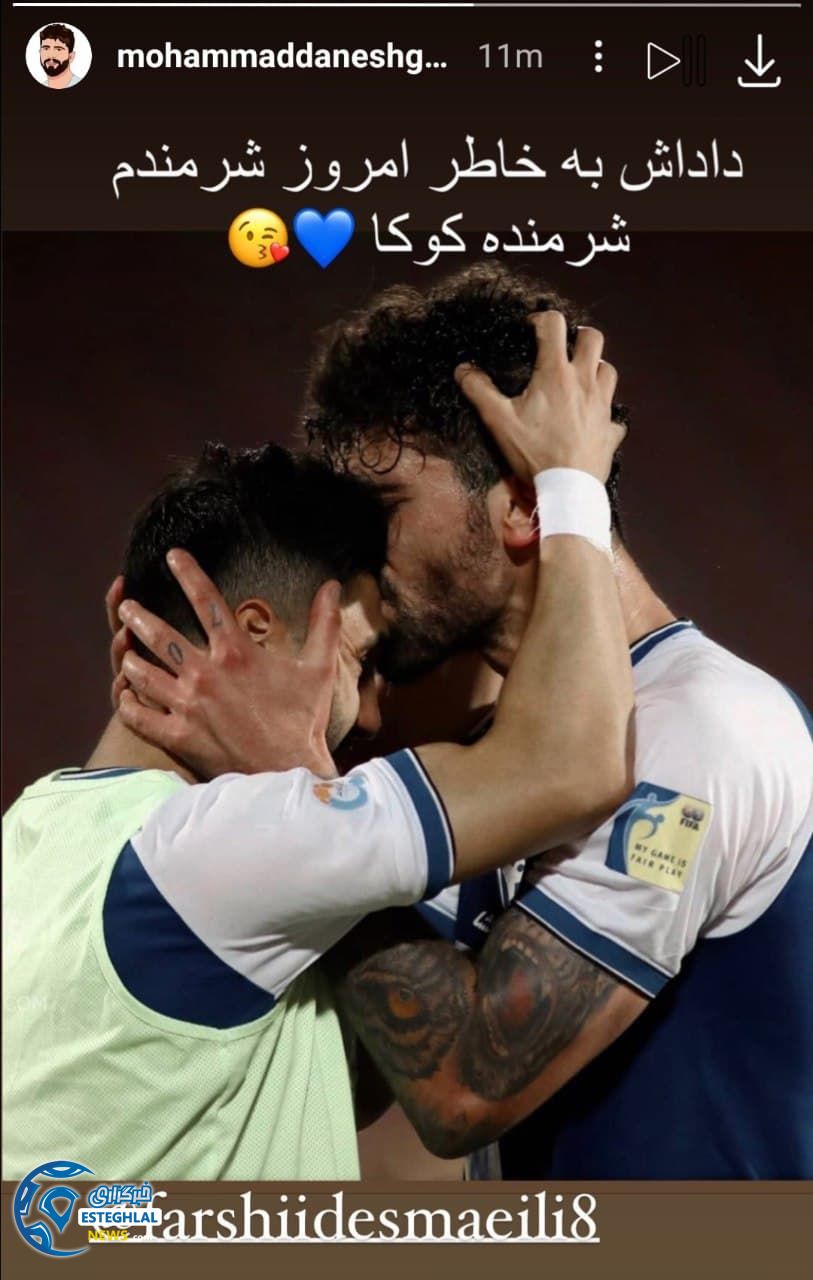 photo 2021 03 11 20 21 16