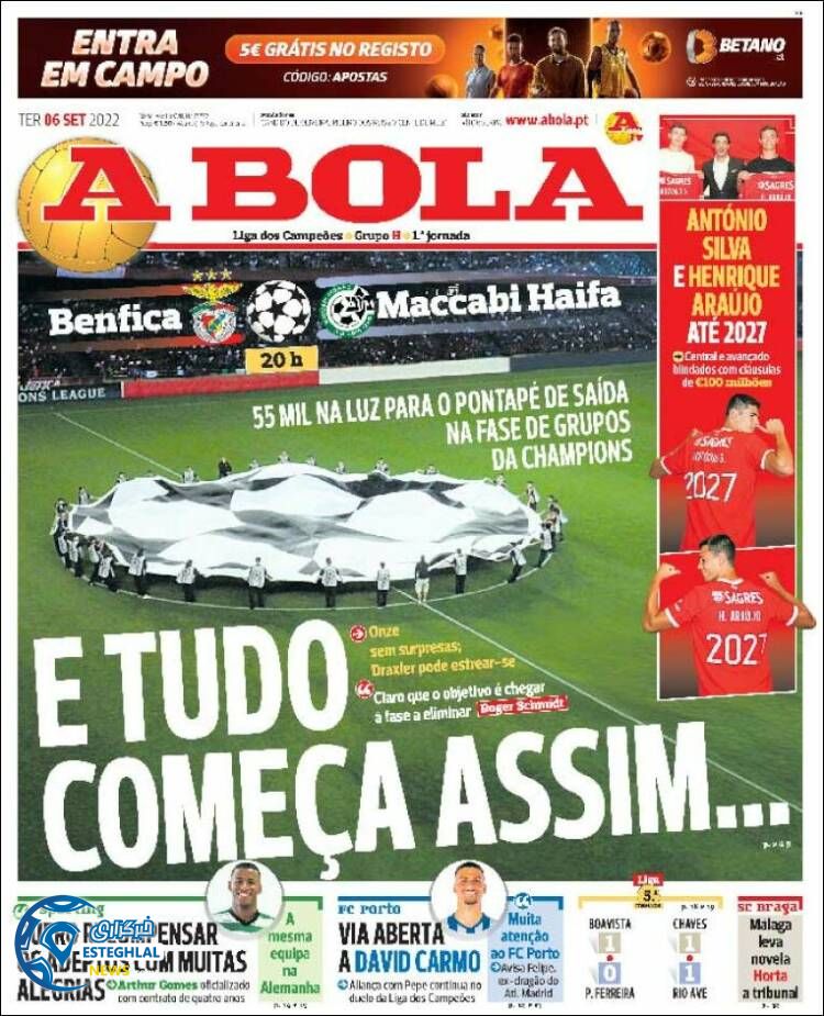 روزنامه ورزشی آبولا سه شنبه 15 شهریور 1401 