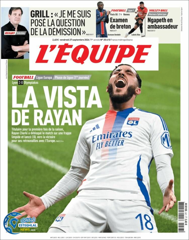 روزنامه ورزشی  اکیپ جمعه 6 مهر 1403 