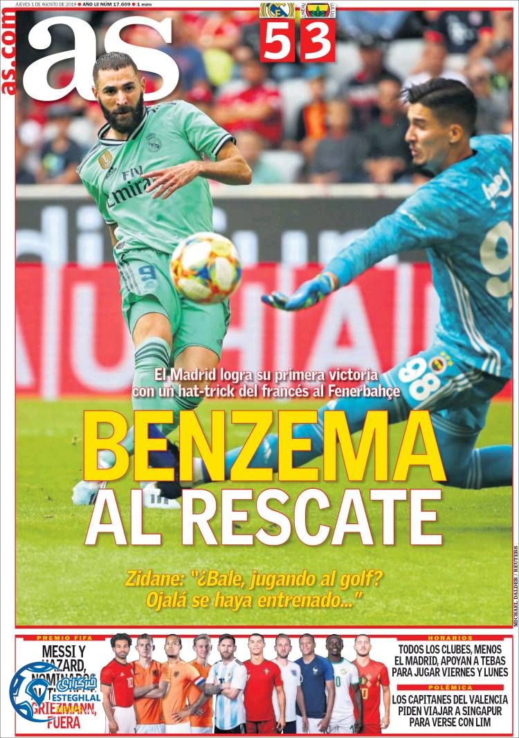 روزنامه ورزشی آاس پنجشنبه 10 مرداد 1398