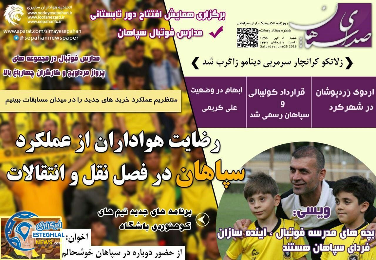 34fd2642 e0a0 4d49 8d71 463490bdc915