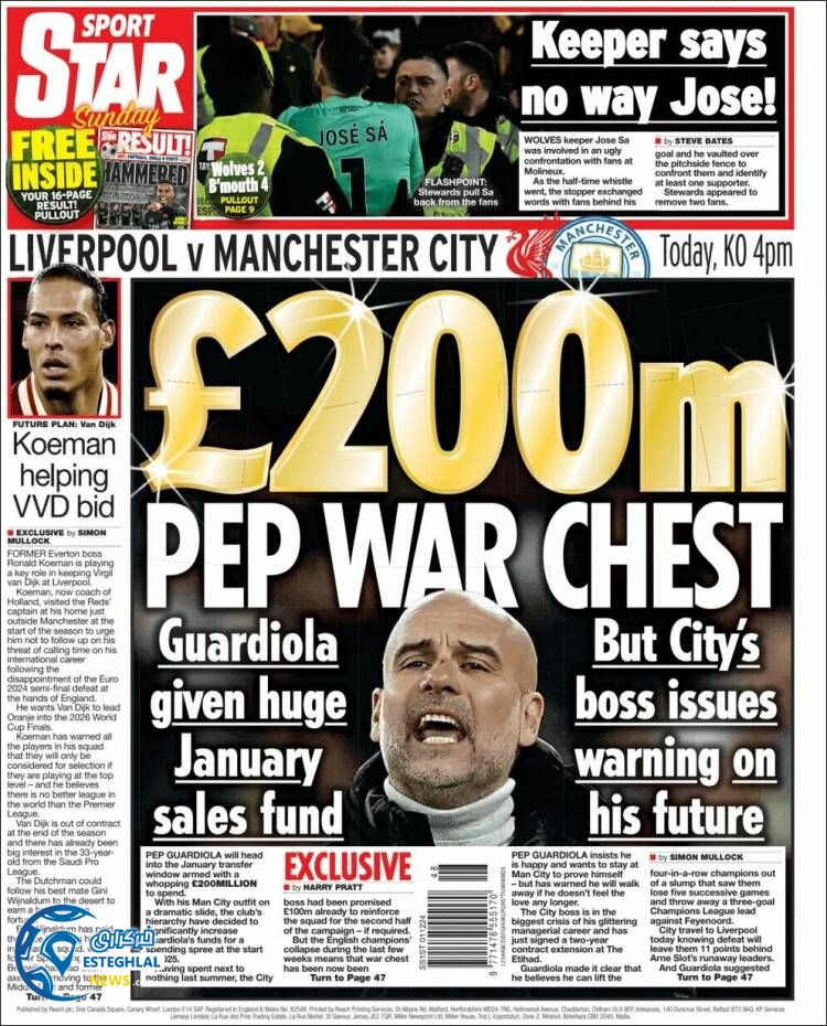 روزنامه ورزشی استار  اسپورت یکشنبه 11 آذر 1403 