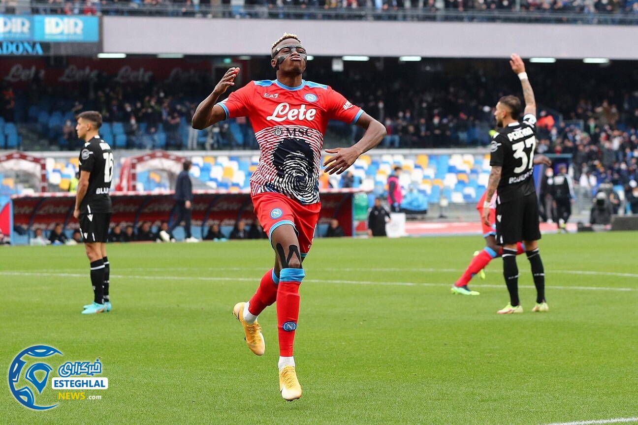 سری آ ایتالیا