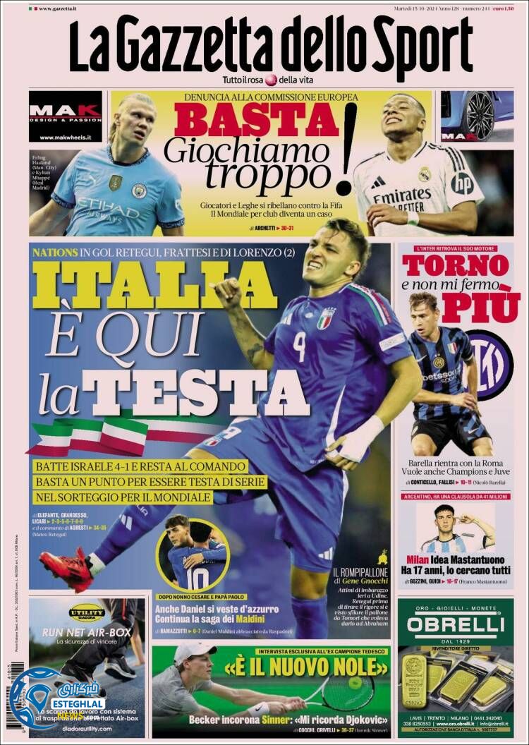 روزنامه  ورزشی گاتزتا دلو اسپورت سه شنبه 24 مهر 1403 