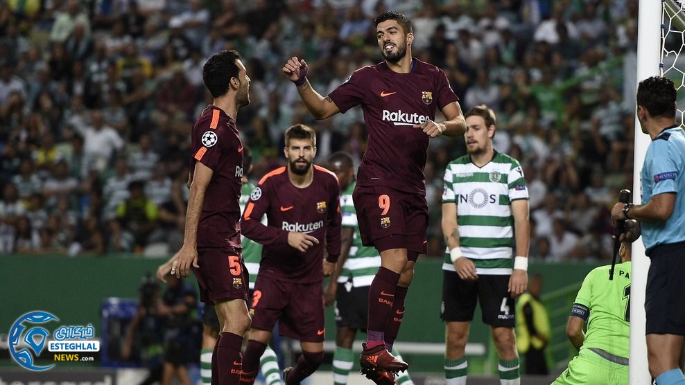 لیگ قهرمانان اروپا