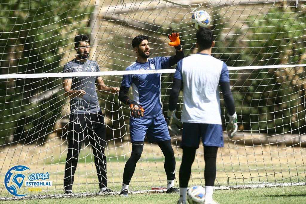 تمرین استقلال