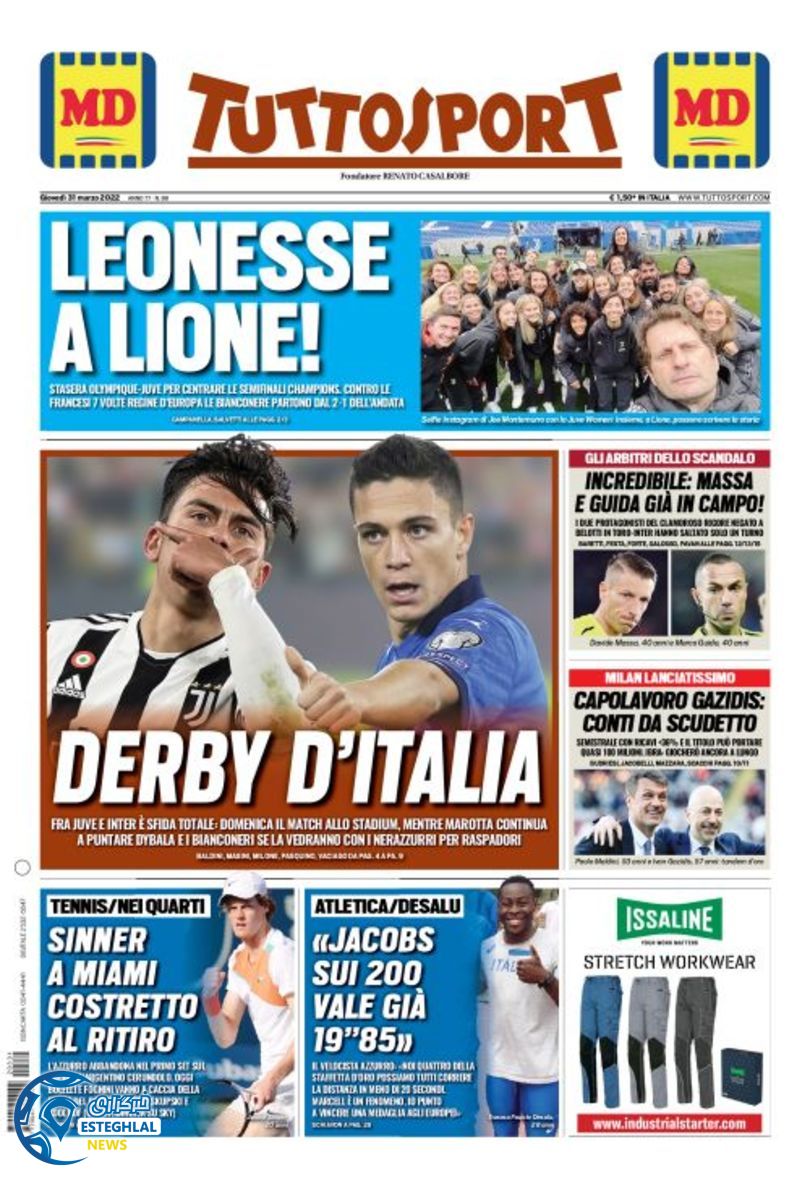 روزنامه ورزشی توتو اسپورت پنجشنبه 11 فروردین 1401