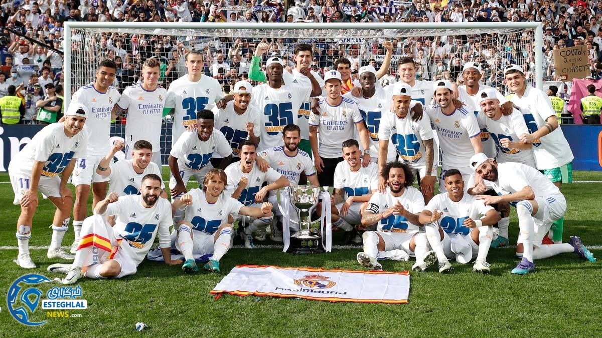 لالیگا اسپانیا