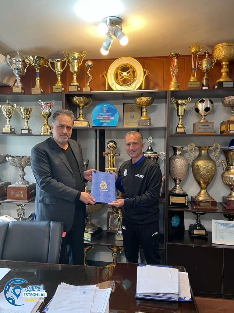 فراز کمالوند