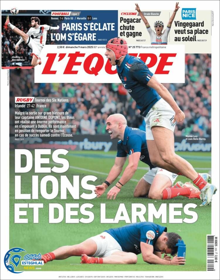 روزنامه  ورزشی  اکیپ یکشنبه 19 اسفند 1403 