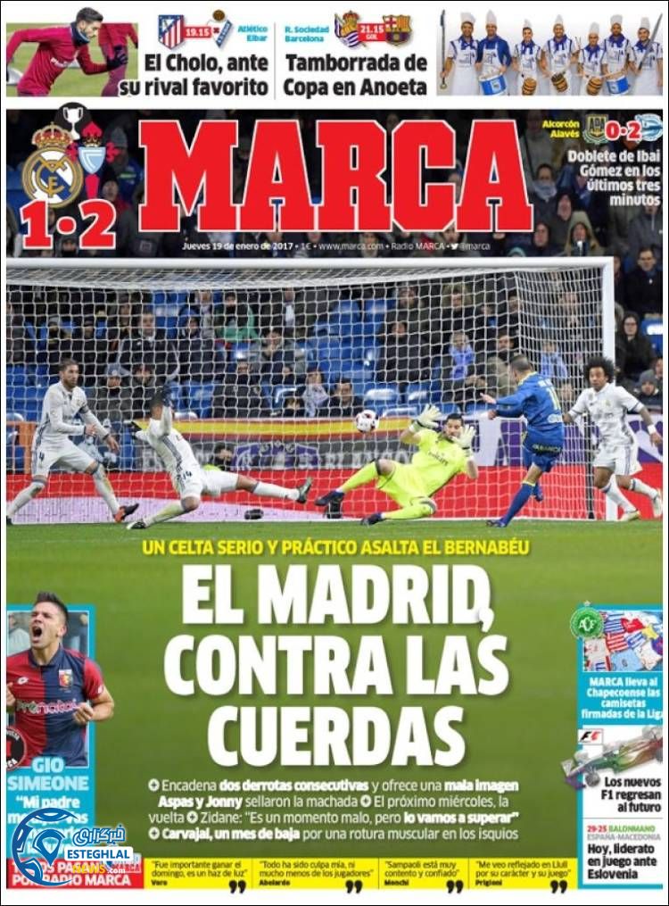 روزنامه های ورزشی جهان 30 دی