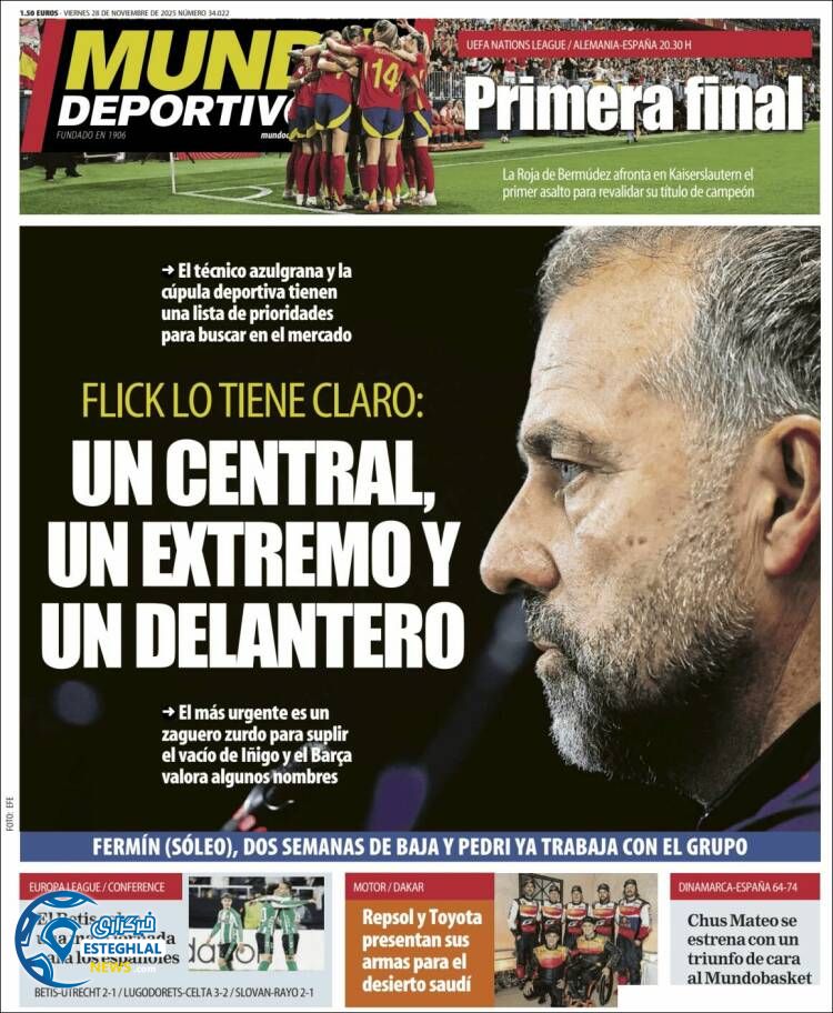 روزنامه  ورزشی موندو دپورتیوو جمعه 7 آذر 1404 