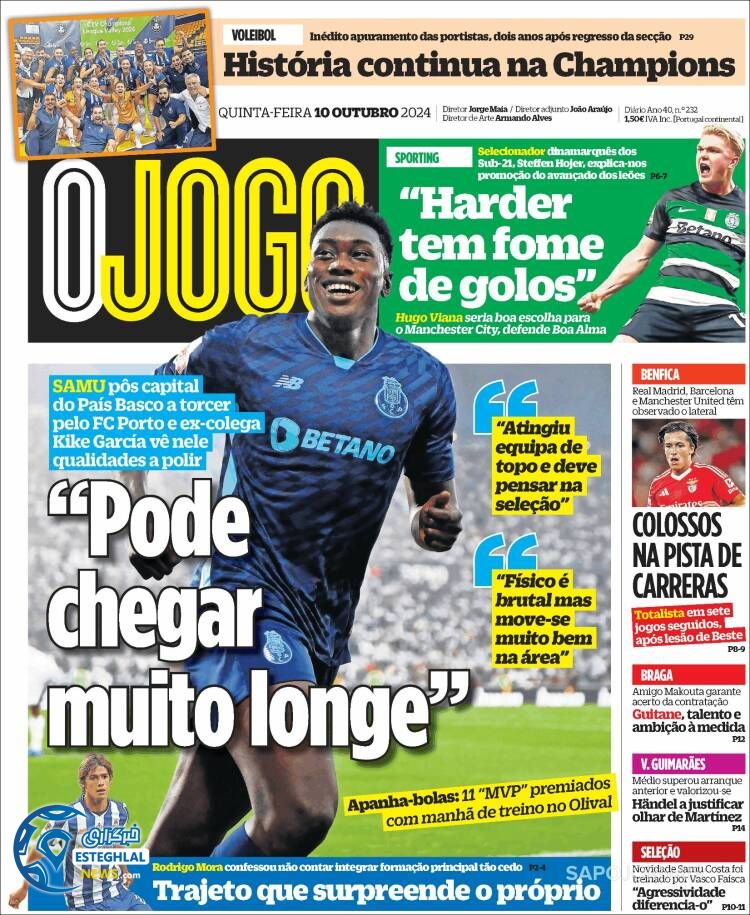 روزنامه  ورزشی اوجوگو پنجشنبه 19 مهر 1403  