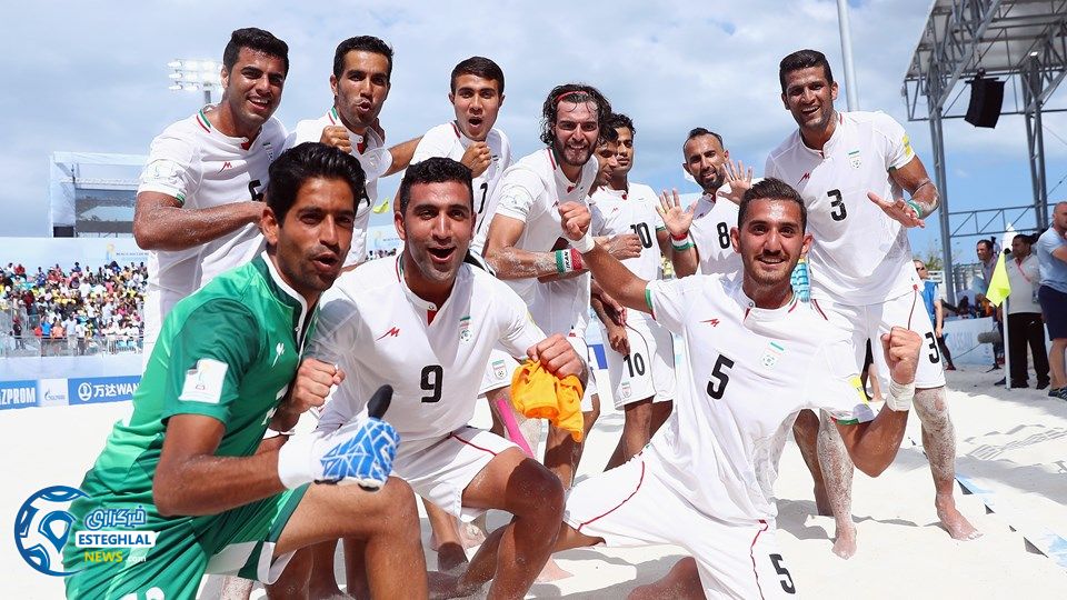 جام جهانی فوتبال ساحلی باهاما 2017