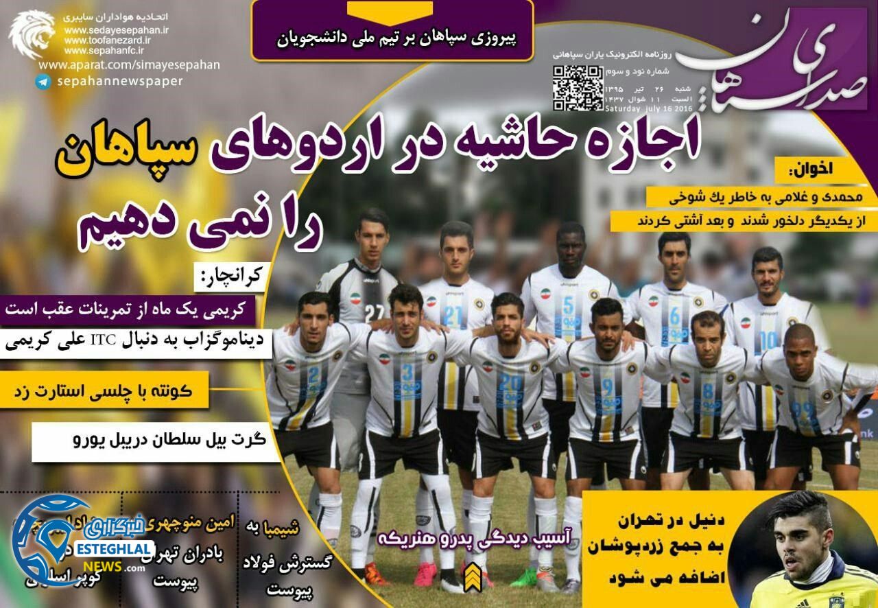 5eaec0cd 7b98 4800 b489 74cc1d9b8b42