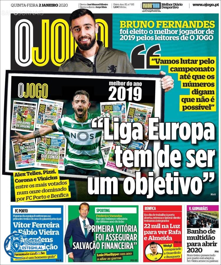 روزنامه ورزشی جوگو پنجشنبه 12 دی 1398