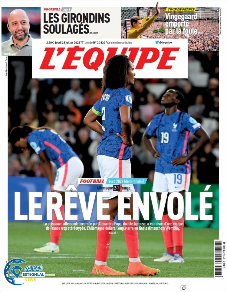 روزنامه ورزشی اکیپ پنجشنبه 6 مرداد 1401