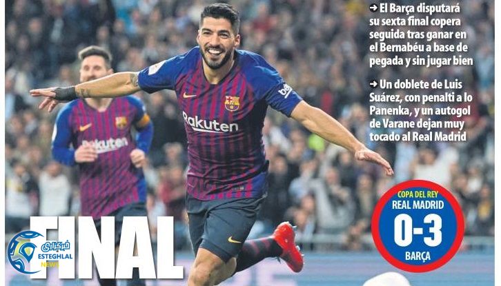 روزنامه های ورزشی جهان پنجشنبه 9 اسفند 1397