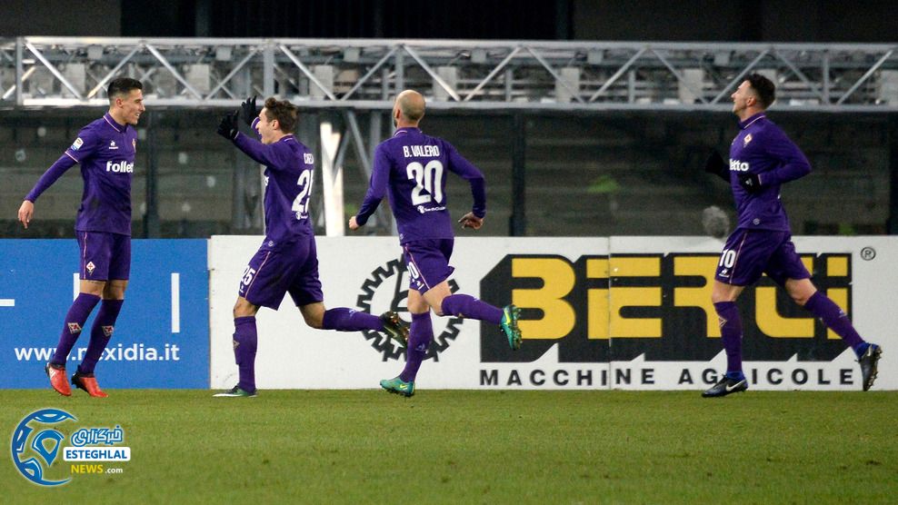 سری آ ایتالیا