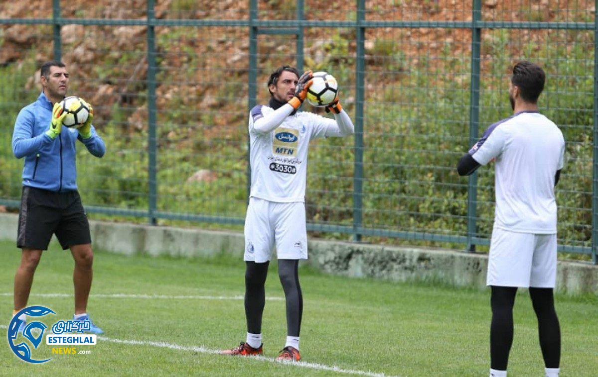 تمرین استقلال